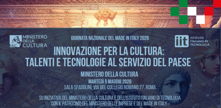 Innovazione per la cultura: talenti e tecnologie al servizio del Paese