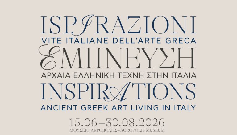 “Ispirazioni. Vite italiane dell’arte greca”