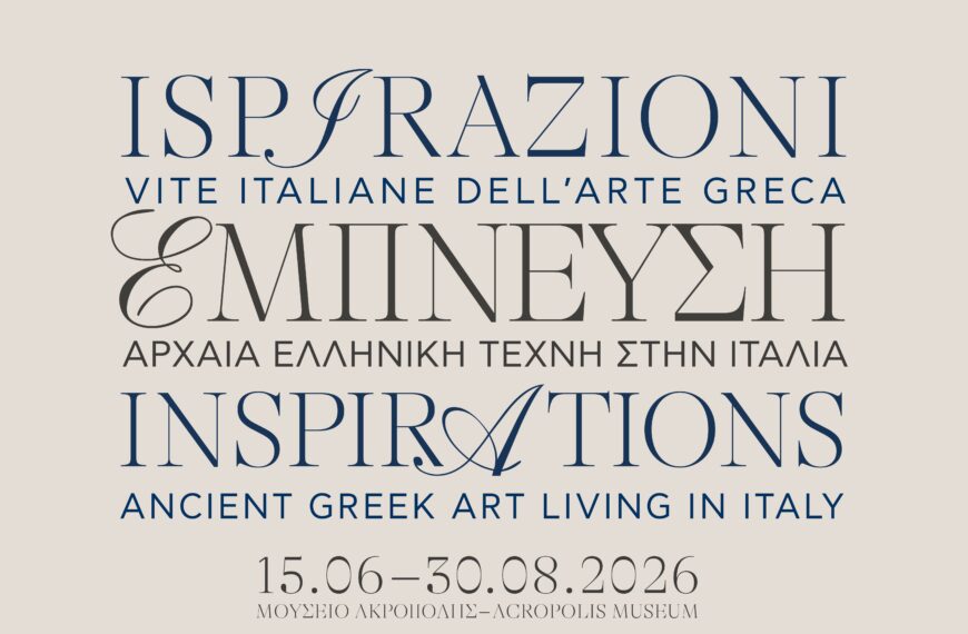 “Ispirazioni. Vite italiane dell’arte greca”